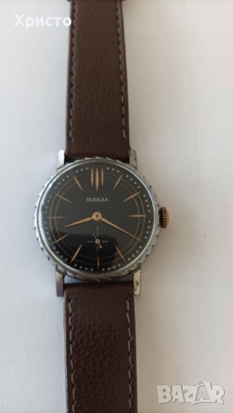 Часовник ПОБЕДА POBEDA руски механичен, снимка 1