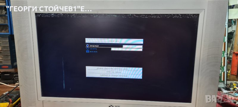 SRT l3250 17MB11-2 I  CIU11-T0037 17PW11 17AMP03-1, снимка 1