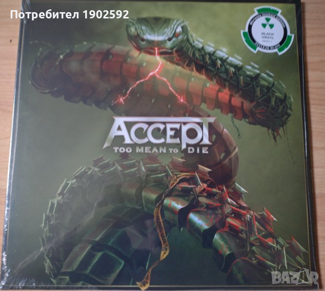 Accept – Too Mean To Die, снимка 1