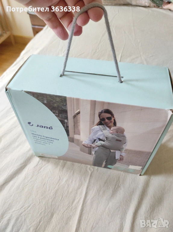Ергономична раница за бебе Jane, снимка 1