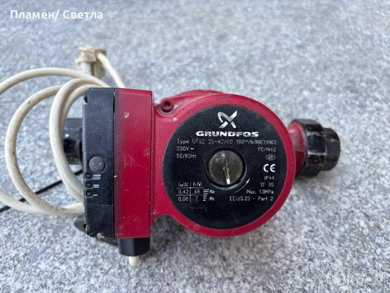 Циркулационна водна помпа грундфос, снимка 1