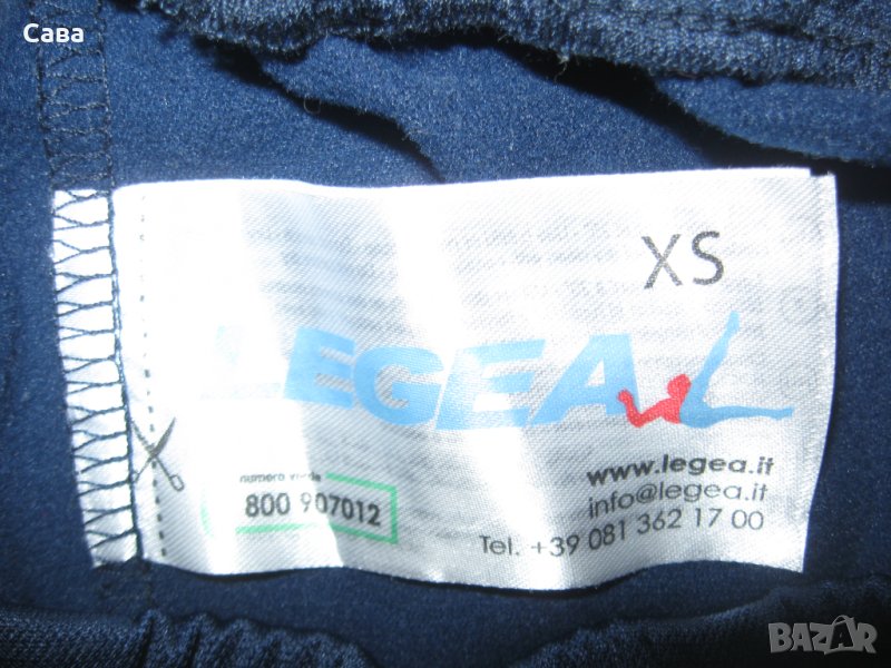 Спортно долнище LEGEA  мъжко,ХС, снимка 1