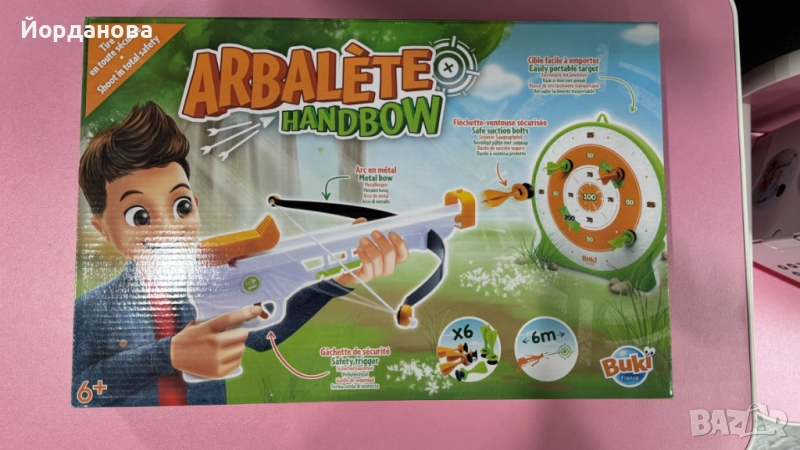Детска играчка Buki France - Арбалет с мишена, снимка 1