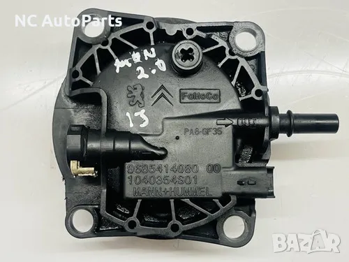 Корпус за горивен филтър за Форд Мондео 2.0 TDCI 140 коня UFBB 9685414080 2013, снимка 1