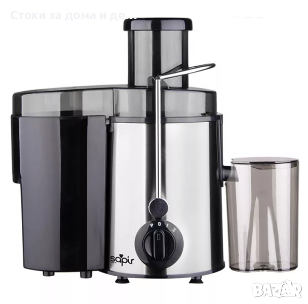 ✨Сокоизстисквачка за плодове и зеленчуци SAPIR SP 1160 O, 600W, 450 мл, Сив/Черен , снимка 1