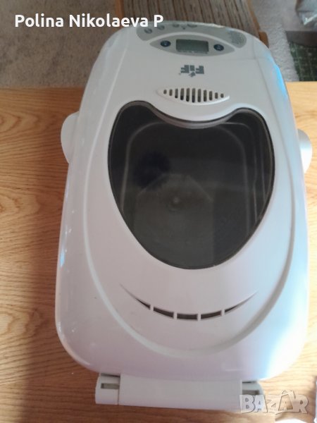 Хлебопекарна , снимка 1