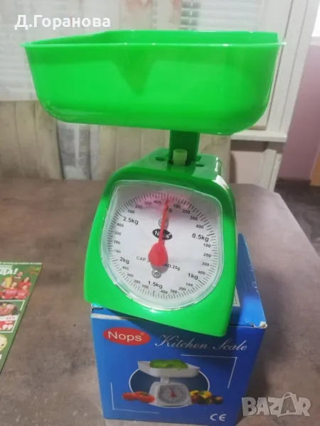 кухненска везна, снимка 1