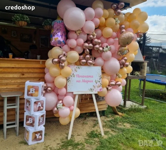 Украса под наем, статив, табела, кутии BABY, снимка 1