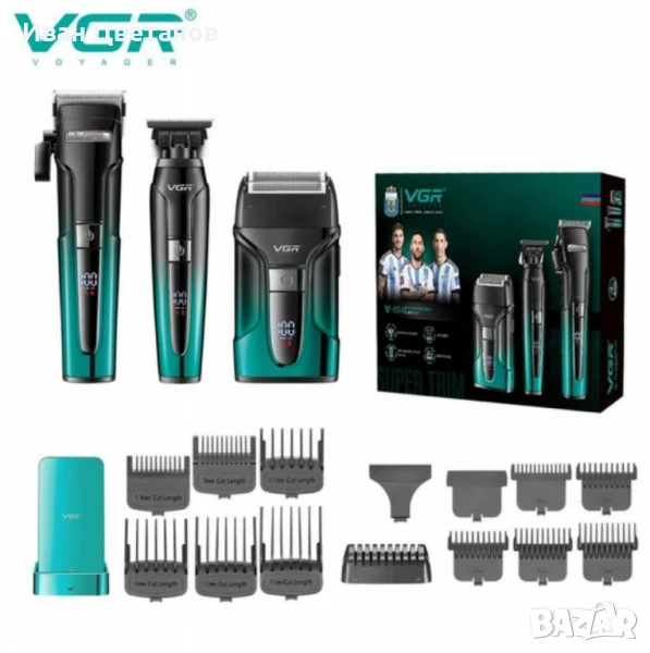 ,Професионален комплект 3 в 1 VGR V-694 Машинка за подстригване, тример и електрическа самобръсначка, снимка 1
