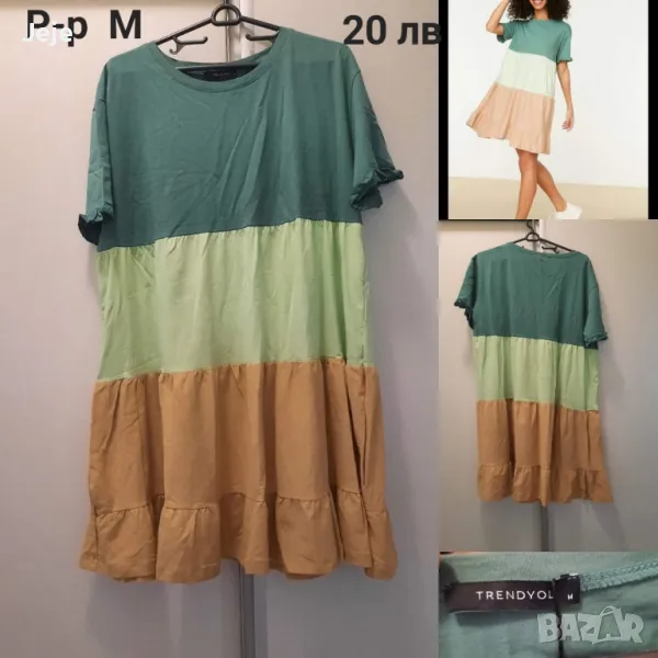 Нова рокля р-р M , снимка 1