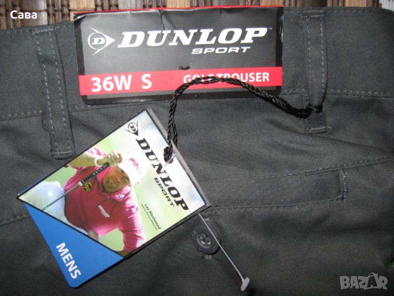 Спортен панталон DUNLOP   мъжки,М, снимка 1
