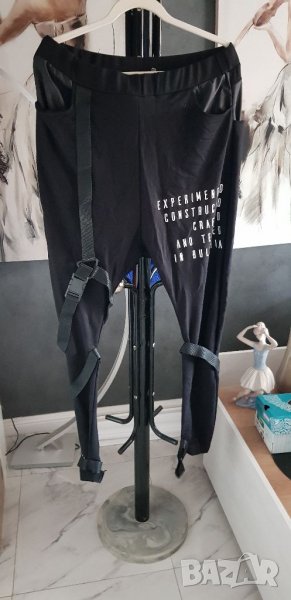 Панталон трико нов ес ,ем,ел, снимка 1