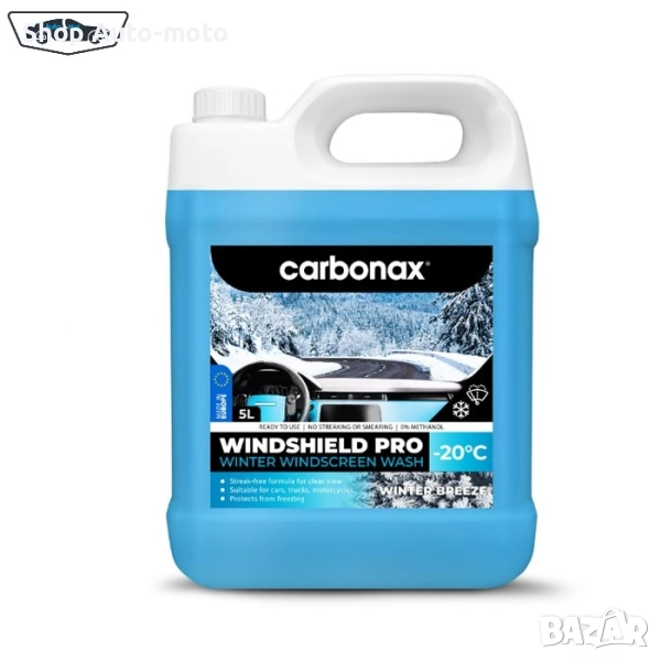 Течност за чистачки Automat, Зимна готова за употреба -20ºC, 5л, снимка 1