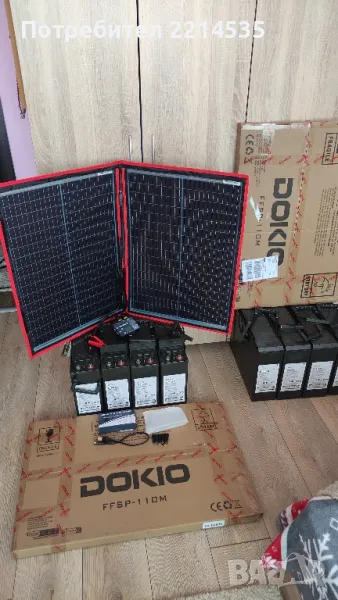 соларен панел  Dokio 110w, снимка 1