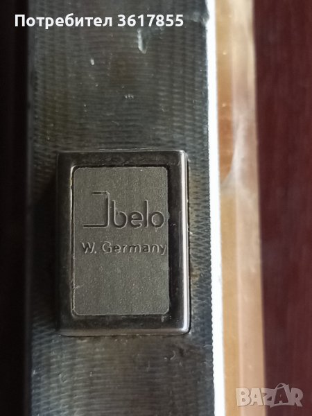 JBELO настолна запалка Germany кехлибар, снимка 1