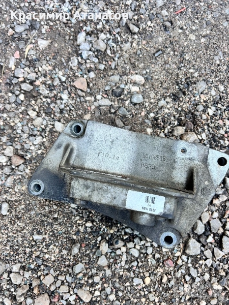 55198565. Държач лапа двигател за Фиат Гранде пунто. 1.3 JTD. 2008г, снимка 1