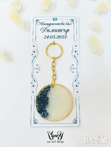 Подарък за гостите на абитуриентски бал, кръщене, сватба, снимка 1