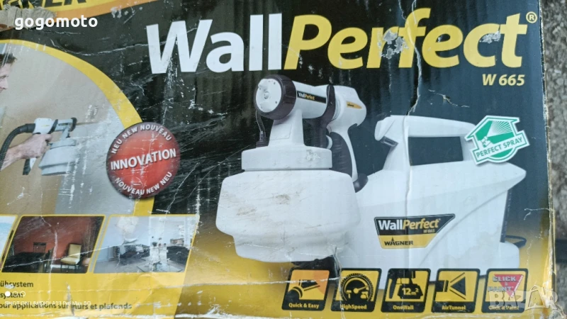 Пистолет за боядисване + компресор,  Пистолет за боядисване на латекс WAGNER Wall Perfect W665, снимка 1