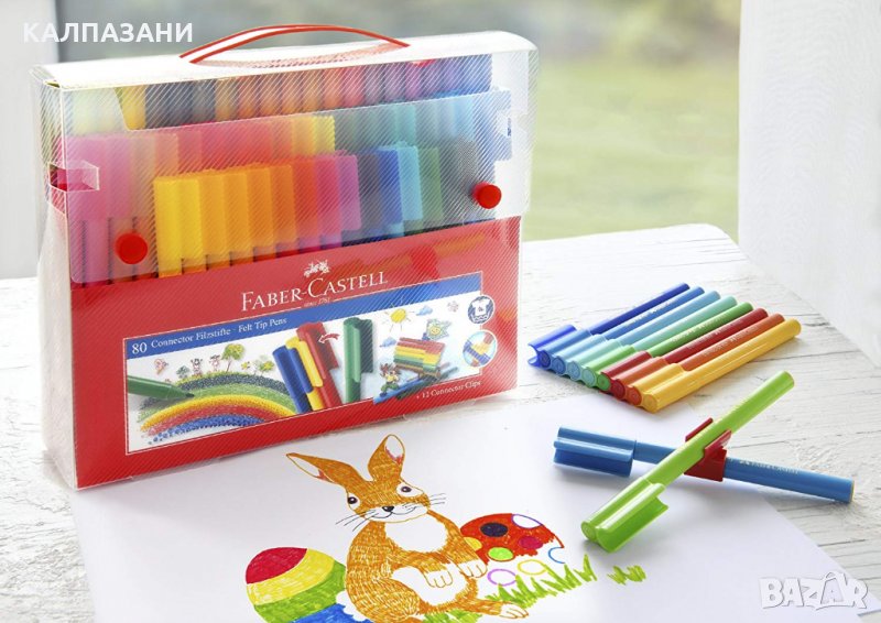 Faber-Castell - съединителни химикалки, калъф, 80 бр, снимка 1