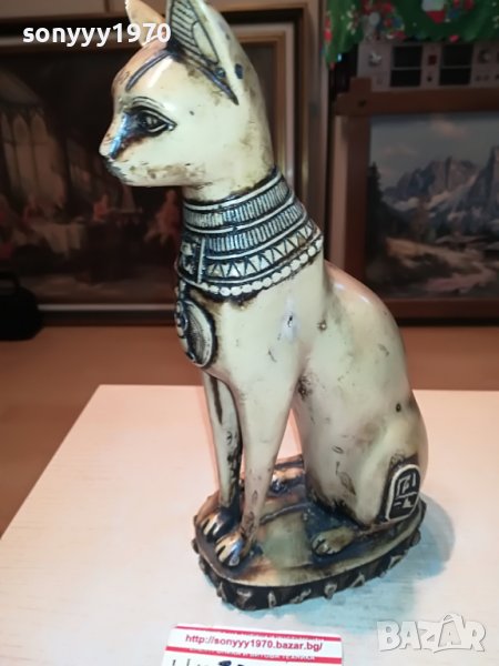 ⭐️КОТКА 30СМ-ВНОС ФРАНЦИЯ 0210221034L, снимка 1