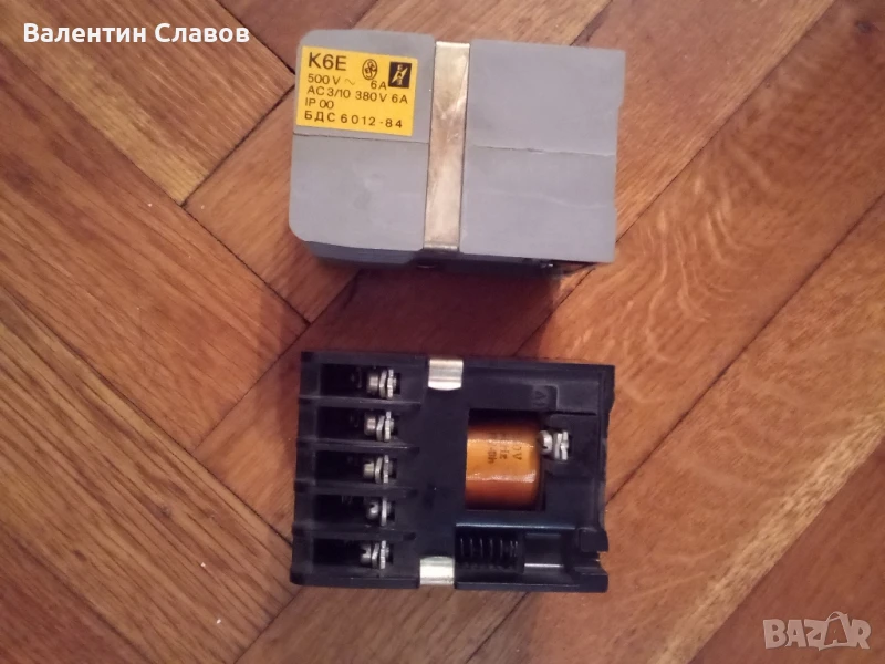 Контактор К6Е 220 волта, снимка 1