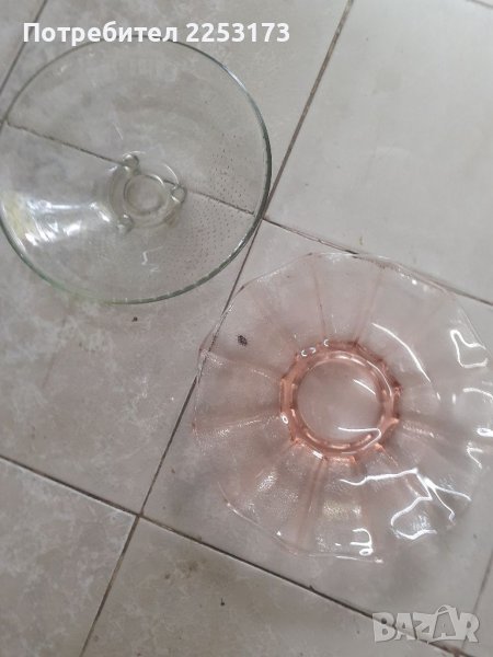 Две соц.фруктиери лот, снимка 1