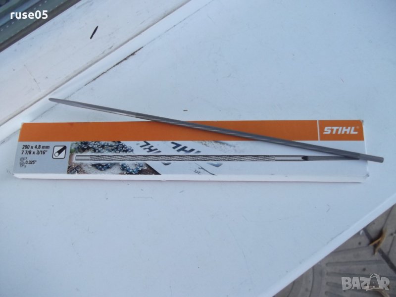 Пила "STIHL" обла за вериги 0.325\", D 4,8 X 200 мм, снимка 1