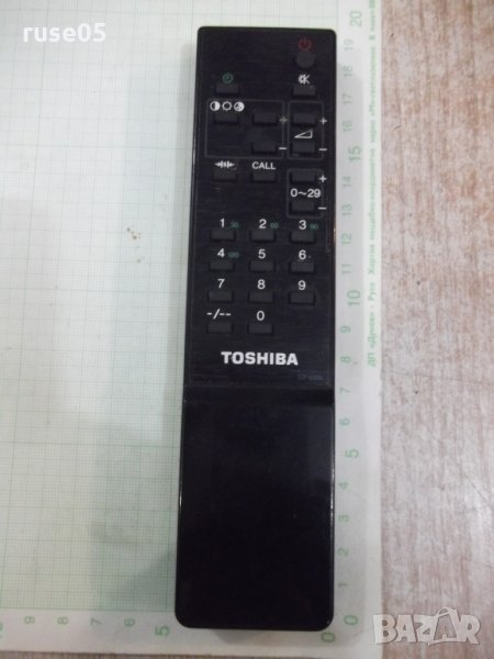 Дистанционно "TOSHIBA" работещо - 1, снимка 1