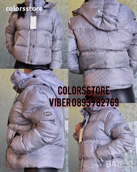 Дамско зимно яке GC/VL76n, снимка 1