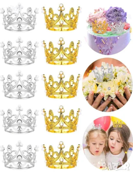 Красива средна корона с перли пластмасова за украса декор на торта парти, снимка 1