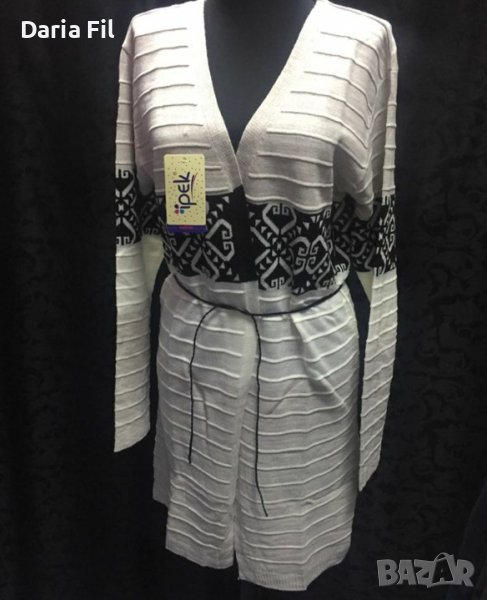 СТРАХОТНА жилетка в бежови цветове, снимка 1