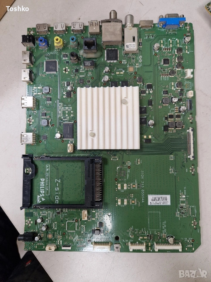 PHILIPS 55PFL7007K/12 310431365554A FSP197-4FS01 S240LABMB3SNBC4LV0.1 LTA550HQ19, снимка 1