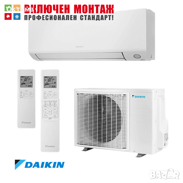 Хиперинверторен климатик Daikin FTXM25A / RXM25A Perfera WiFi, 9000 BTU, клас А+++, снимка 1