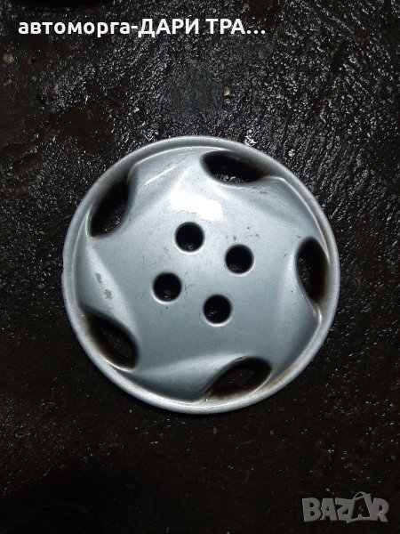 Тас за Фиат 14"цола 1-брой, снимка 1