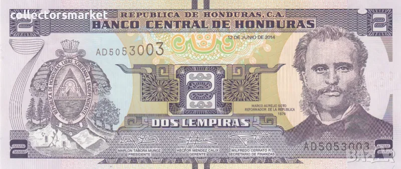 2 лемпира 2014, Хондурас, снимка 1