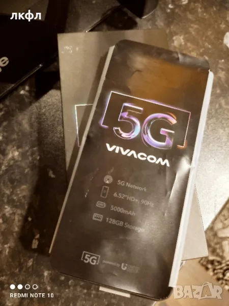 СМАРТФОН VIVACOM 5G 128GB 8GB RAM има пукнатина работи само лично не пращам по куриери, снимка 1