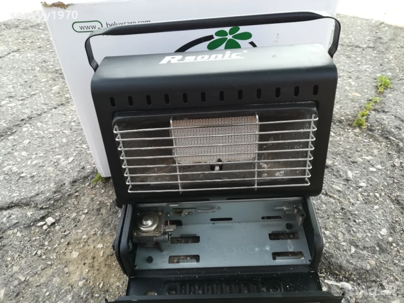 R SONIC-КЪМПИНГАРСКА МАЛКА ПЕЧКА 0906250705, снимка 1