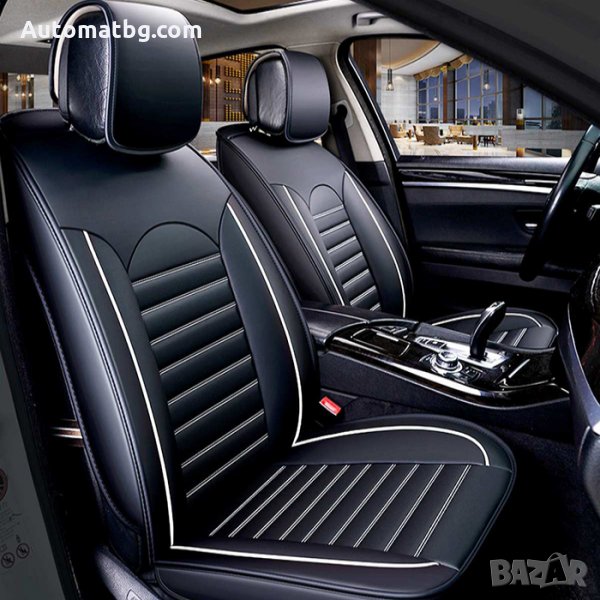 Кожени калъфи за седалки Automat, За автомобил, Универсални, 2 броя, Черно със сиво , снимка 1