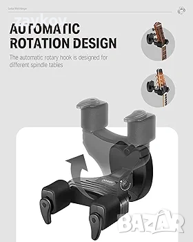 Donner Стенен закачалка за китара с ключалка, снимка 1