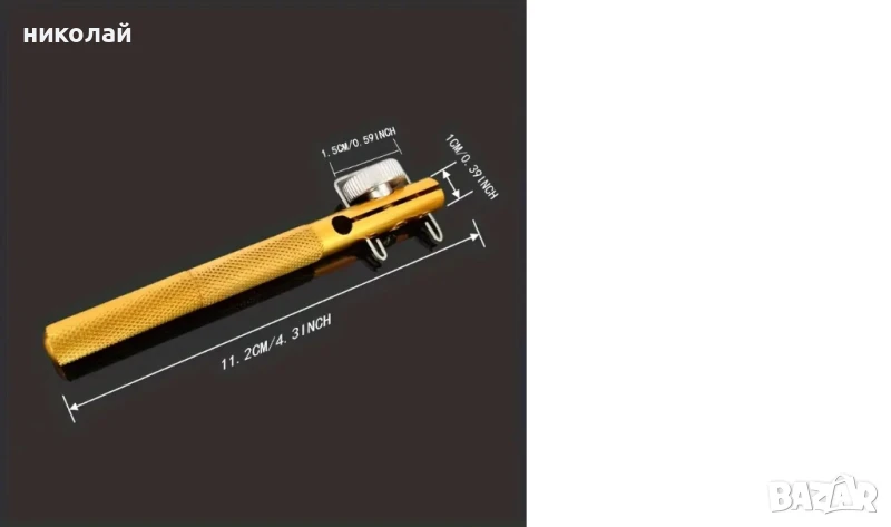 Продавам уред за вързване на куки, снимка 1