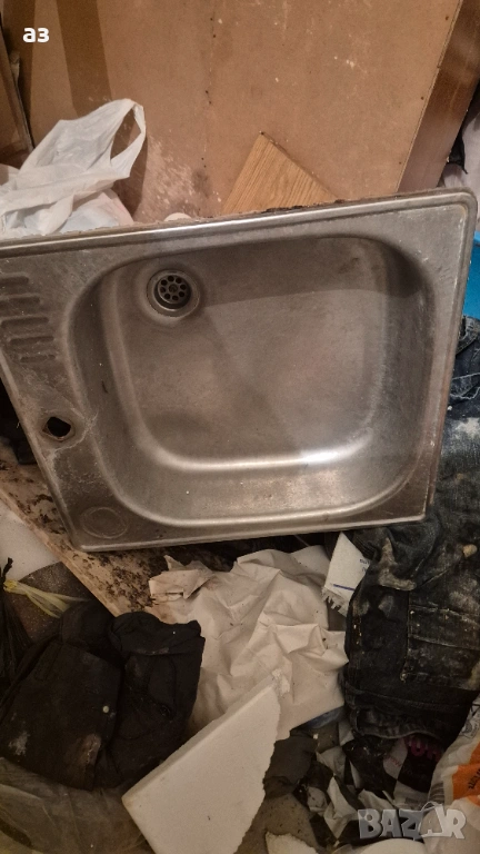 Метална / алпака мивка, снимка 1