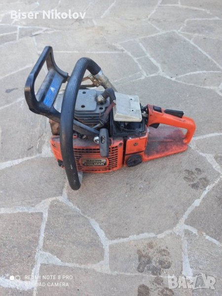 За части Долмар 109, снимка 1