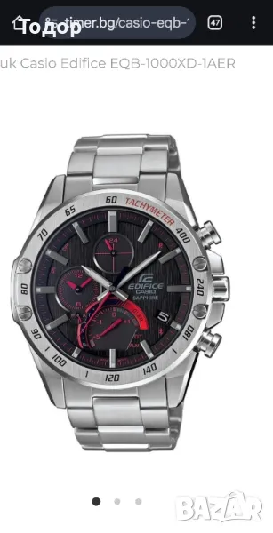 Casio EQB-1000XD-1AER , снимка 1