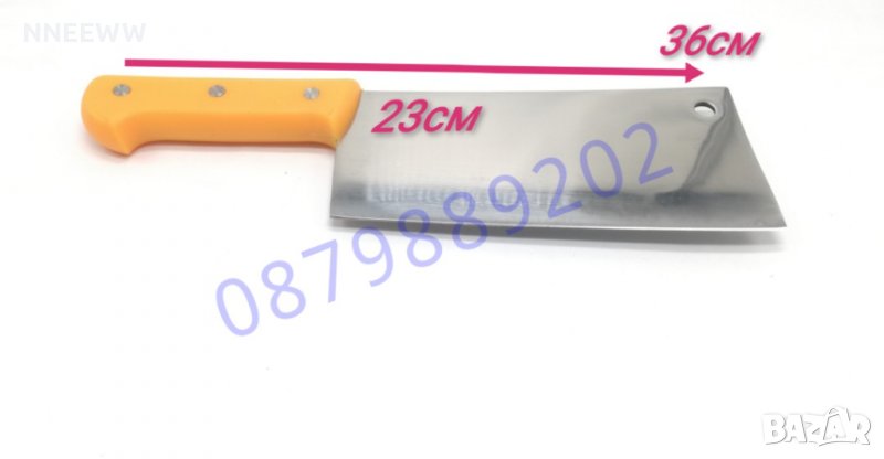 Нож Сатър от неръждаема стомана , снимка 1