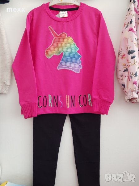 Нови детски екипи, снимка 1