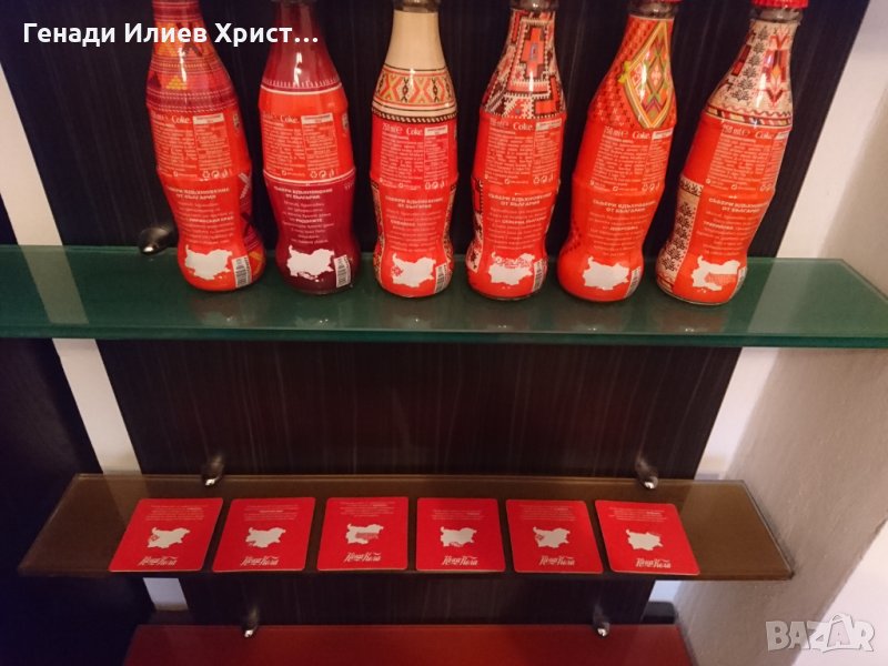 Колекция бутилки Кока кола, снимка 1