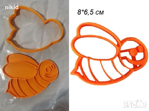 Летяща пчела пчеличка пластмасов резец форма фондан тесто бисквитки, снимка 1