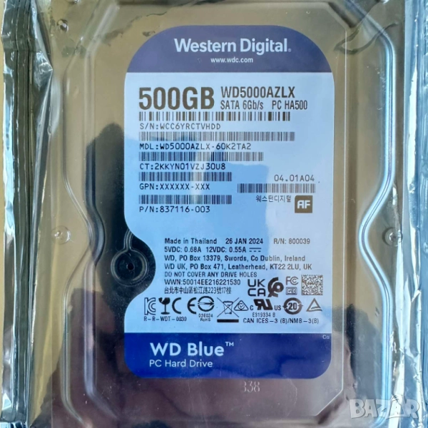 Нов Хард диск за компютър/DVR WD 500GB 3.5" SATA, снимка 1