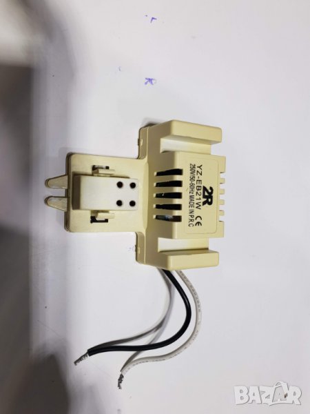 Захранване за лед лампа, снимка 1