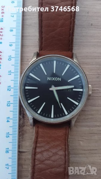 Nixon Never be late .The Sentry, снимка 1